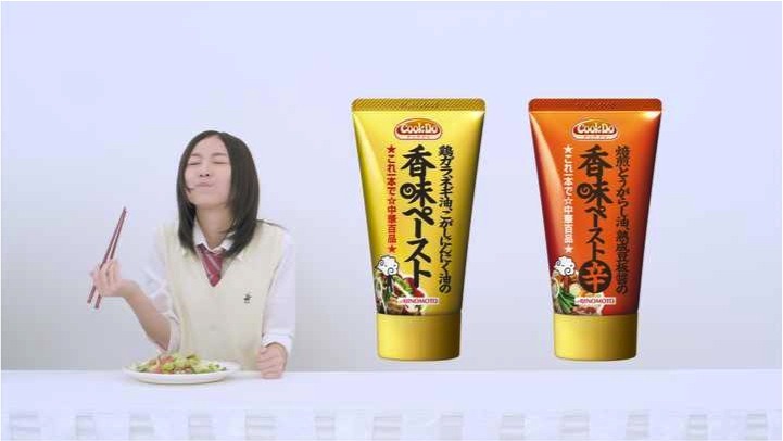 SKE48が中華料理を作る、食べる！……味の素「Cook Do」新CM 