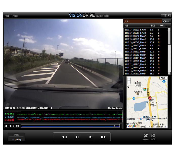 付属ソフトによりGoogleマップと連動させながら撮影映像を再生するイメージ