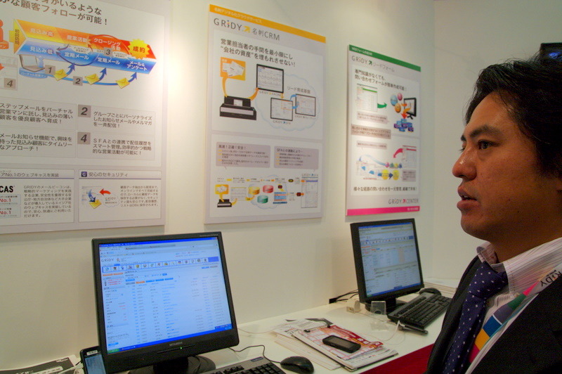 ブランドダイアログ常務取締役 CRM本部 本部長の柳沢貴志氏