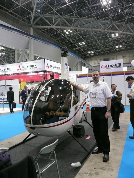 帝京大学のヘリコプターパイロット養成コースの紹介。新設されて2年目だという
