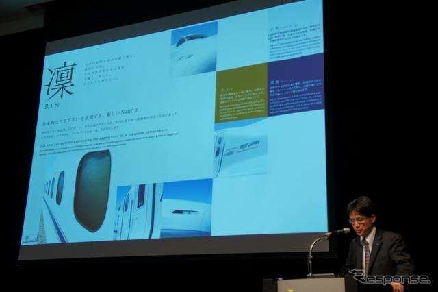 東京ミッドタウンにおいて開催された「グッドデザインプレゼンテーション・グランドステージ2011」