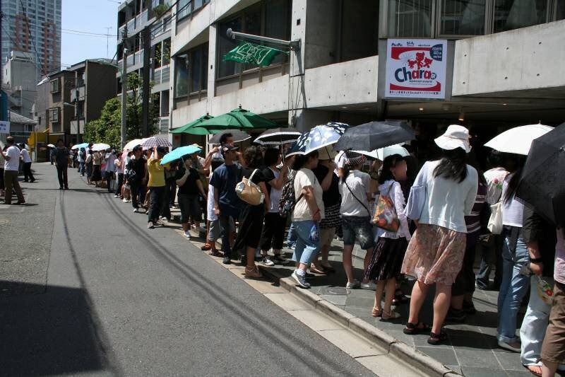 現場についた時には、すでに長蛇の列