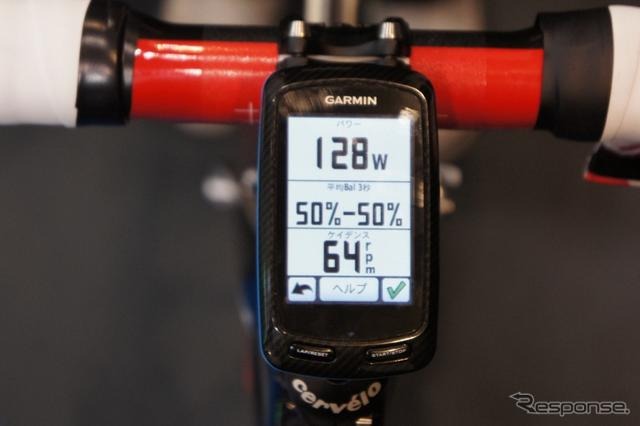 【サイクルモード11】サイクリスト待望のペダル内蔵パワーメーター GARMIN Vectorが登場