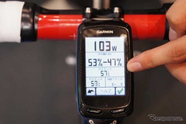 【サイクルモード11】サイクリスト待望のペダル内蔵パワーメーター GARMIN Vectorが登場