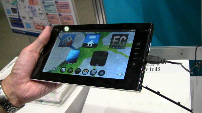 【NEC iEXPO 2011（vol.1）】ビジネスタブレット「LifeTouch B」の利用イメージを解説 