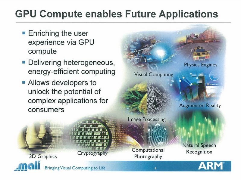 ARM、ハイエンドGPU「Mali-T658 」を発表……Mali-400 MPに比べて10倍の性能 