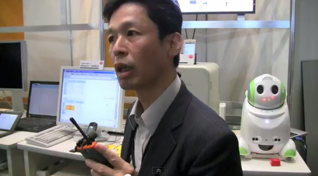 NECの「eみまもり」