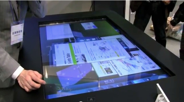 NEC X-info Table