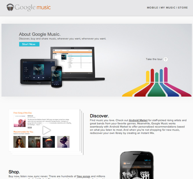 Google Music