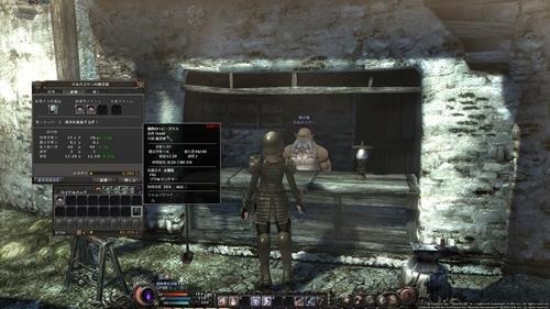 Wizardry Online Wizardry Online