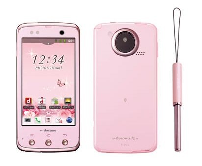 「ARROWS Kiss F-03D」（Elegant Pink）