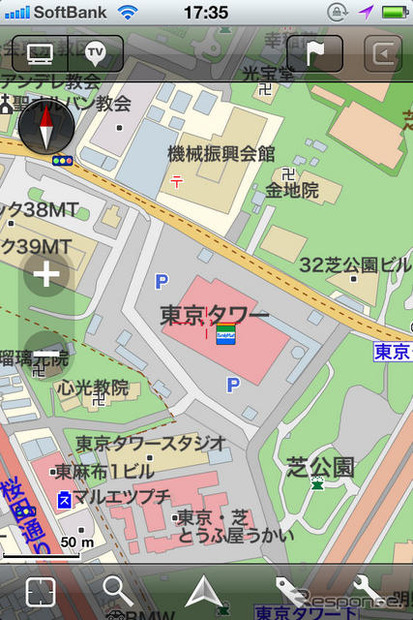 インクリメントP「MapFan for iPhone Ver.1.5」