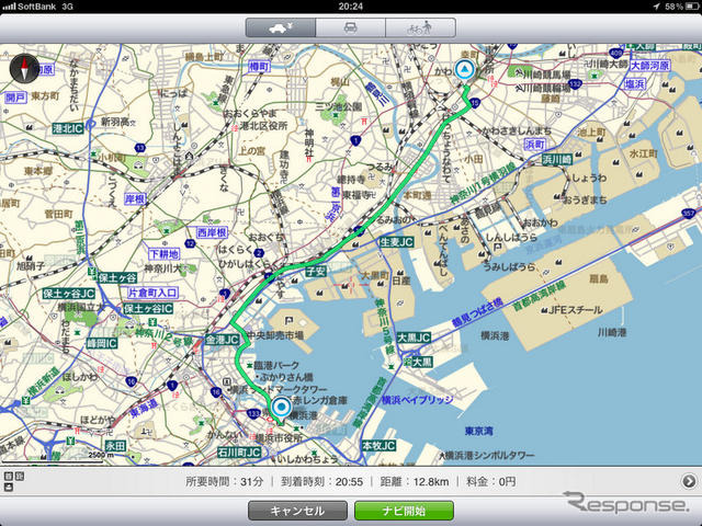 インクリメントP「MapFan for iPhone Ver.1.5」