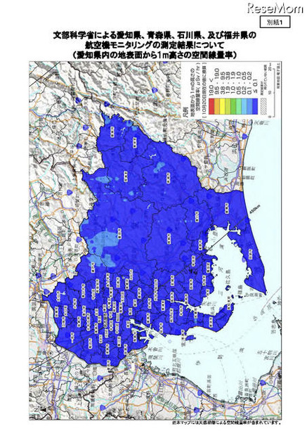 愛知県内の地表面から1m高さの空間線量率