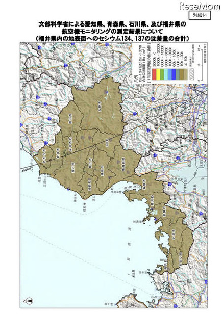 福井県内の地表面へのセシウム134、137の沈着量の合計