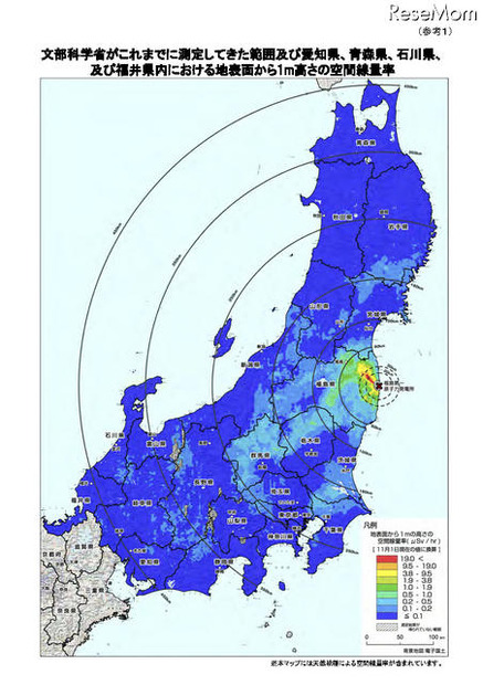 文部科学省がこれまでに測定してきた範囲及び愛知県、青森県、石川県、 及び福井県内における地表面から1m高さの空間線量率