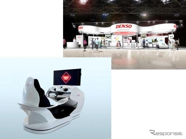 デンソーブースとメイン展示Resonance2021