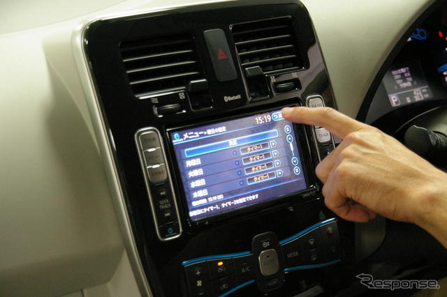 日産リーフはカーテレマティクスを標準装備する