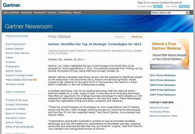 ガートナーによる発表（Gartner Identifies the Top 10 Strategic Technologies for 2012）