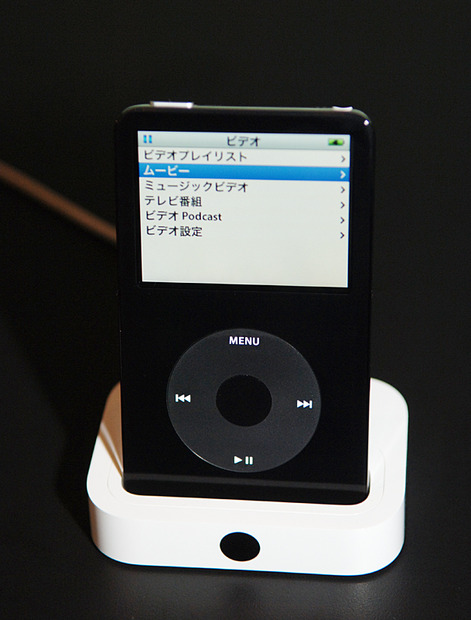 iPod