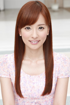 皆藤愛子