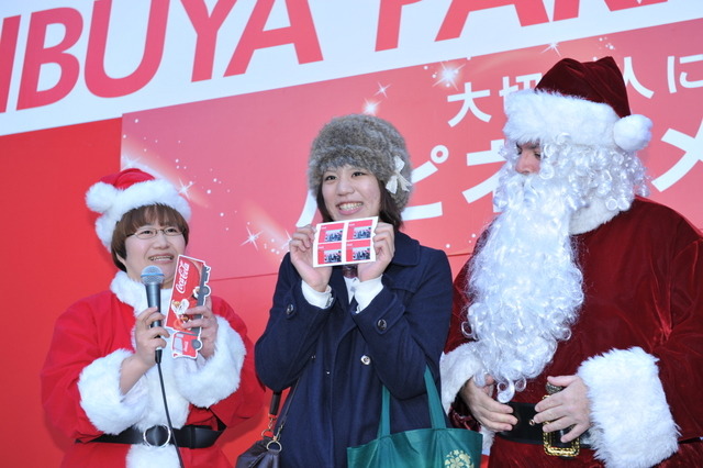 コカ・コーラ ハピネスメッセージイベント