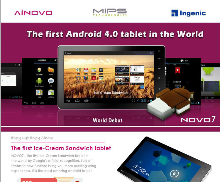 NOVO7