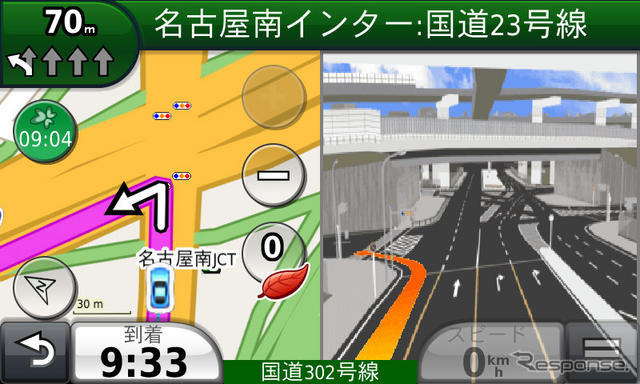文字入力のデザインが変更されると同時に、入力できない文字はグレーアウトされるようになった。