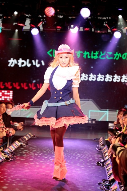 TOKYO NICONICO COSPLLECTION