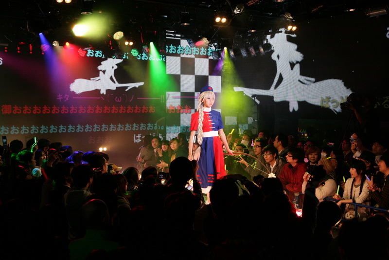 TOKYO NICONICO COSPLLECTION