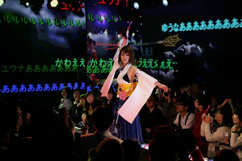 TOKYO NICONICO COSPLLECTION