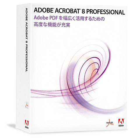 Acrobat 8 Professional