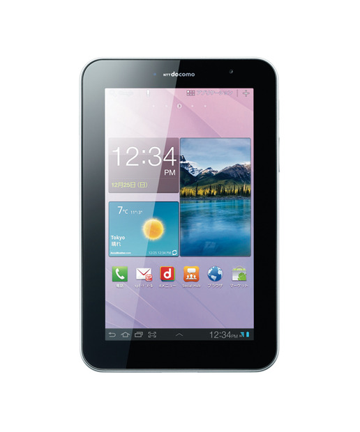 「GALAXY Tab 7.0 Plus SC-02D」