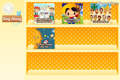 Tap and sing Along Picture Book