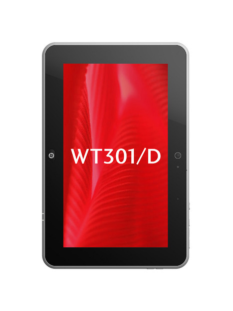 WT301/D（縦使用時）