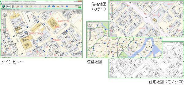 「ZNET TOWN」画面イメージ