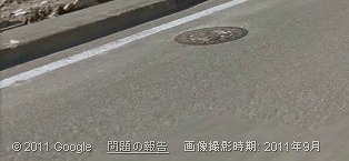 画像の撮影年月が、画像内左下の位置に表示されるように