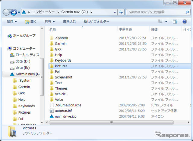 本機をパソコンに接続し、エクスプローラで開くとさまざまなフォルダが見える。走行軌跡のファイルは「GPX」フォルダにある。写真データは「Pictures」フォルダにコピーするとピクチャー機能で閲覧できる。