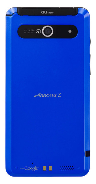 HD液晶に防塵防滴のWiMAX auスマホ「ARROWS Z ISW11F」が17日発売！ 