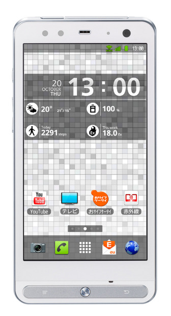 HD液晶に防塵防滴のWiMAX auスマホ「ARROWS Z ISW11F」が17日発売！ 
