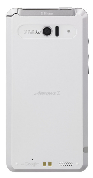 HD液晶に防塵防滴のWiMAX auスマホ「ARROWS Z ISW11F」が17日発売！ 