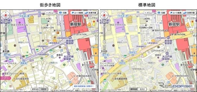 「いつもNAVI（web）」街歩き地図は、コンビニ・ファーストフードなど街中のランドマークを強調して表示。