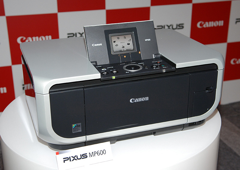 PIXUS MP600