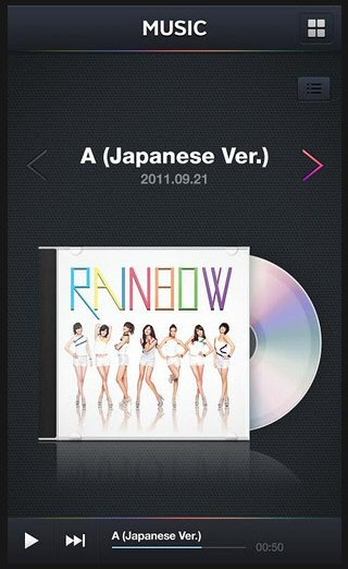 RAINBOWオフィシャルアプリ