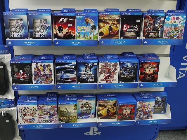 PlayStation Vitaあの商品やソフトが早くも売り切れ！？新宿の店舗状況  