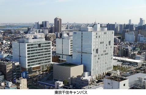 東京電機大学・千住キャンパス