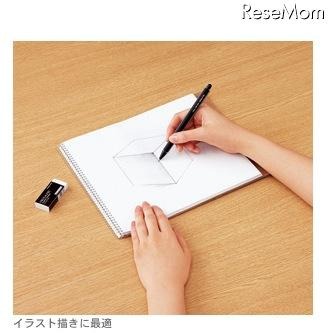 鉛筆シャープ