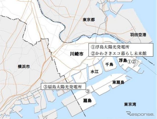 川崎市臨海部に建設された「扇島太陽光発電所」