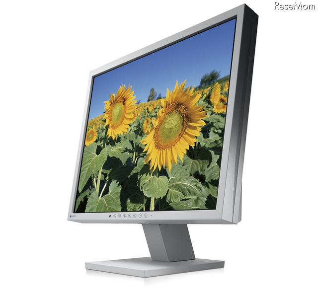 FlexScan S1701-XSP