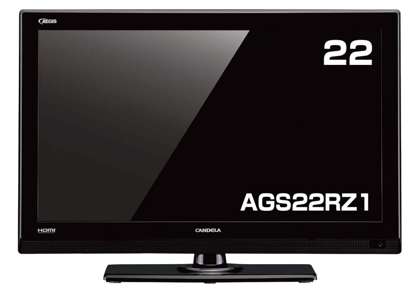 22型「AGS22RZ1」